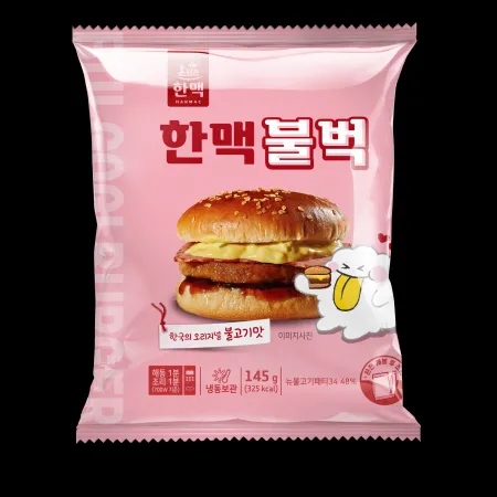 한맥 불벅 햄버거 145g 이미지