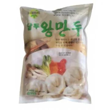 담두 왕고기만두 1.4kg 냉동 왕만두 고기만두