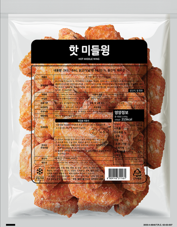 사세 버팔로 핫미들윙 2kg 버팔로윙 닭날개