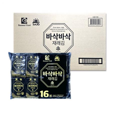 사조 도시락김 1박스 (4g*128봉) 재래김 구운김 조미김 맛김 업소용
