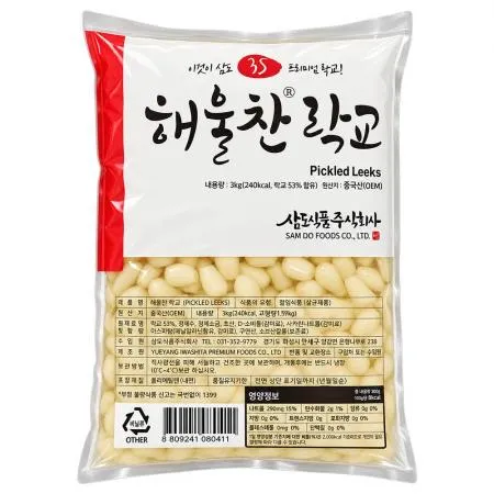 해울찬 락교 3kg (SSS사이즈)