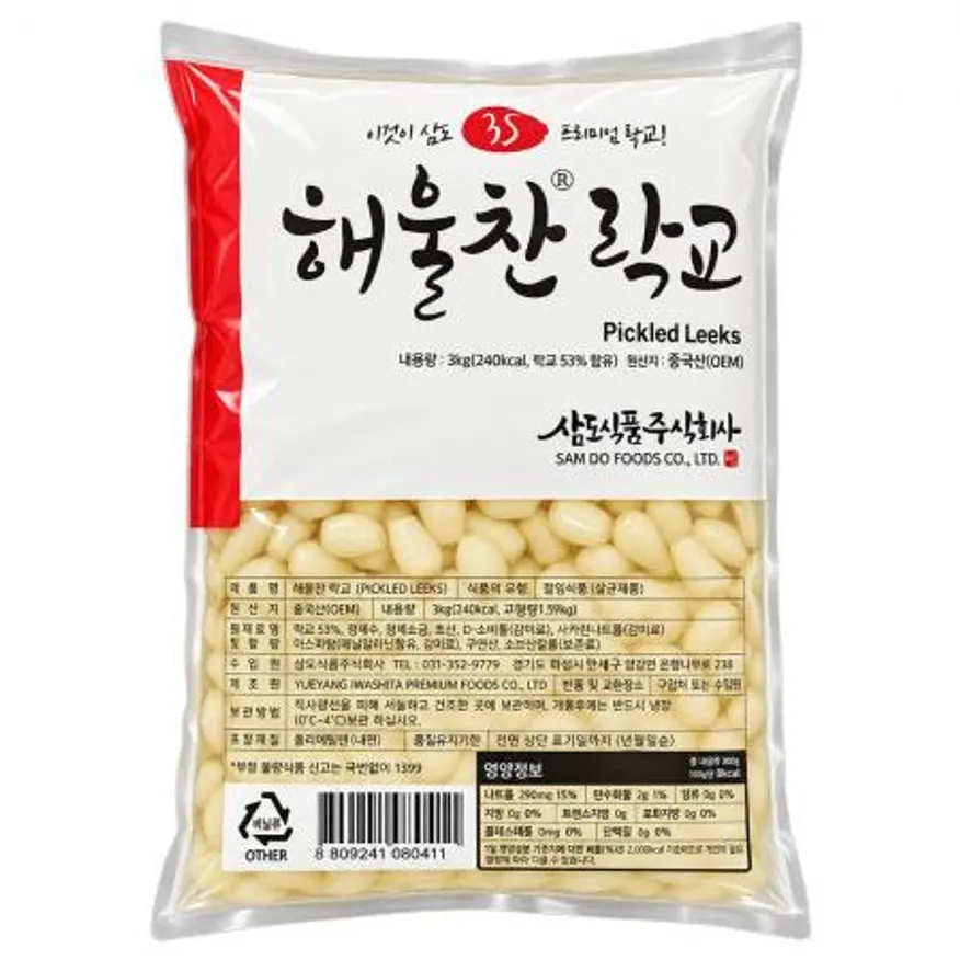 해울찬 락교 3kg (SSS사이즈) 이미지