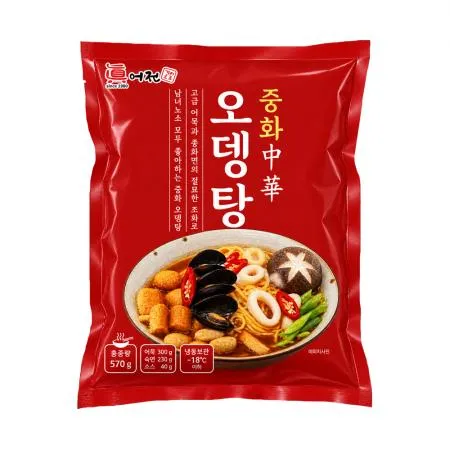 진어전 가마보꼬 중화오뎅탕 570g 어묵탕 오뎅탕