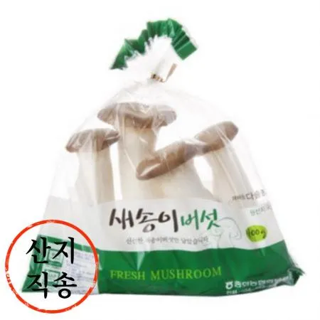 새송이버섯 1팩(400g,국내산)