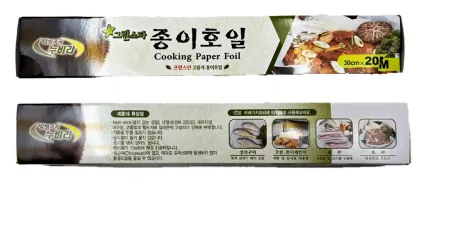 한성 종이호일 30cm*20m 이미지