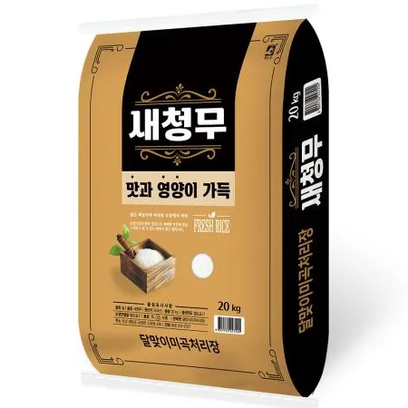 ★초특가★ [새청무 교차출고][25년 단일미] 신동진 쌀 20kg [상등급,단일품종] 이미지