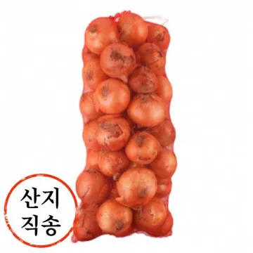★초특가★ 햇양파 15kg (특,국내산) 피양파 양파