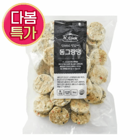 ★초특가★  H-COOK  동그랑땡 1kg(25~26g, 35~38개) 냉동