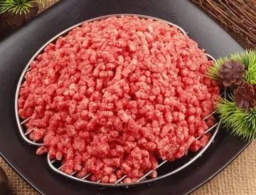 우민찌 1kg 호주산