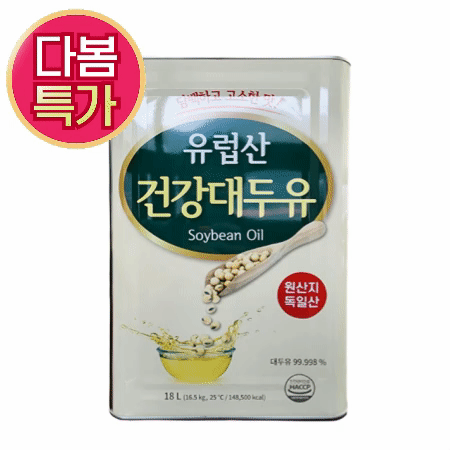 ★한정 초특가★ 대두유 식용유 18L 대용량 식용유