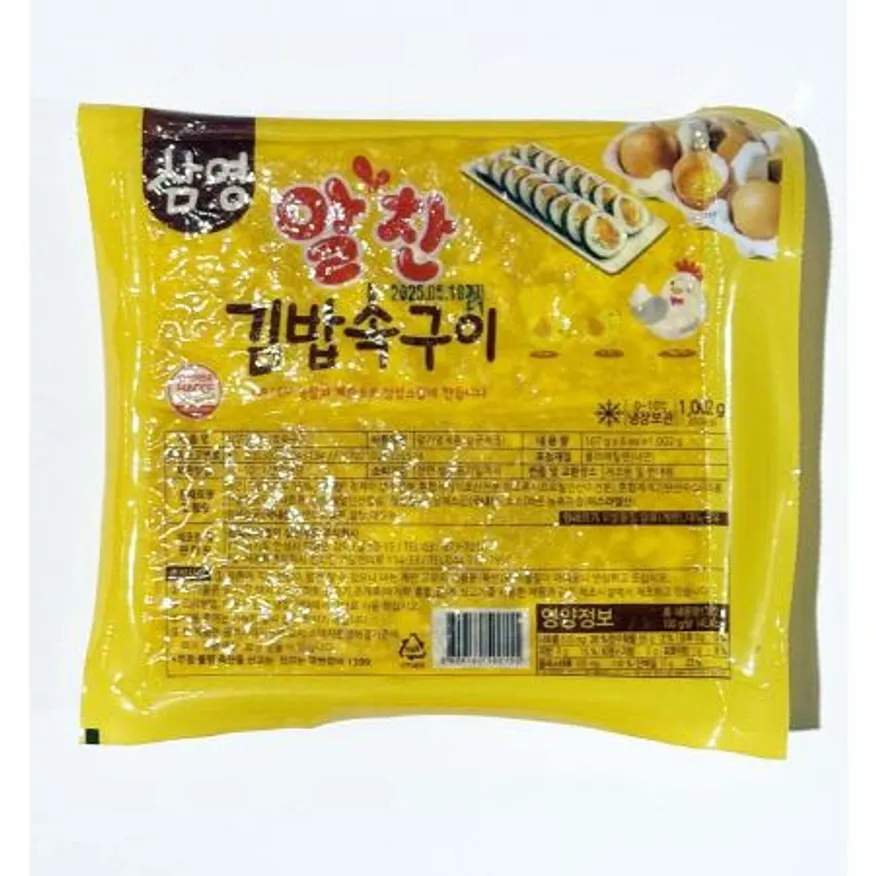 삼영 계란 지단 1kg 김밥 지단채 고명 이미지