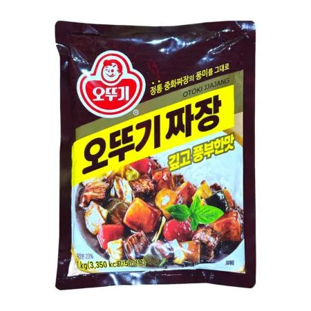 오뚜기 짜장 가루 1kg 분말