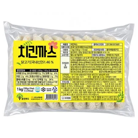 ★초특가★ 윤진푸드 치킨까스 1kg (100g*10개입) 냉동