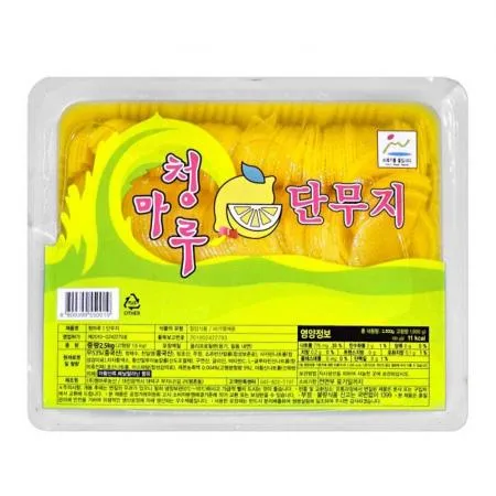 청마루 단무지 2.5kg (얇은반달,세절)