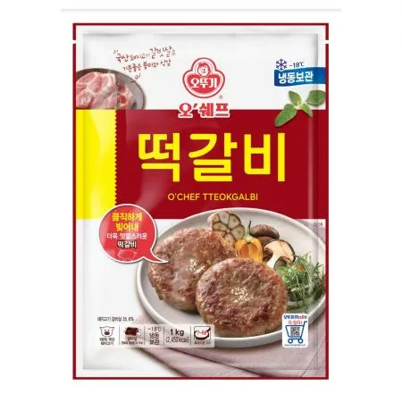 오쉐프 떡갈비 1kg