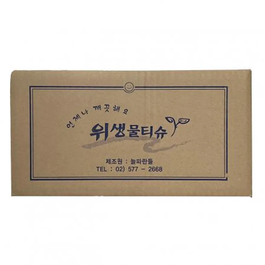 늘파란들 위생 물티슈 400매 물수건 이미지