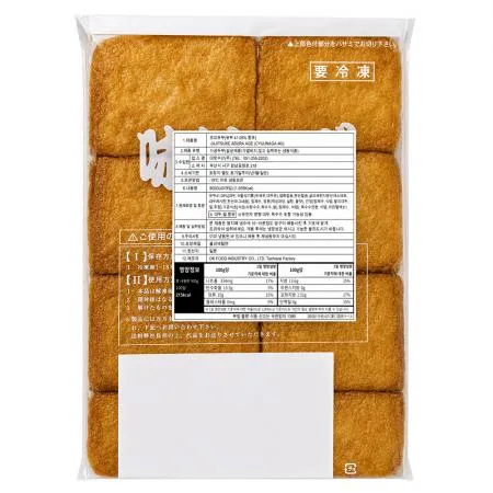 조미유부 900g 일식 초밥