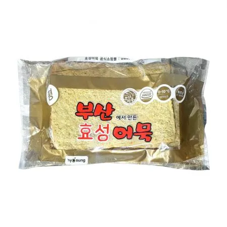 부산 효성어묵 800g (상천,평)