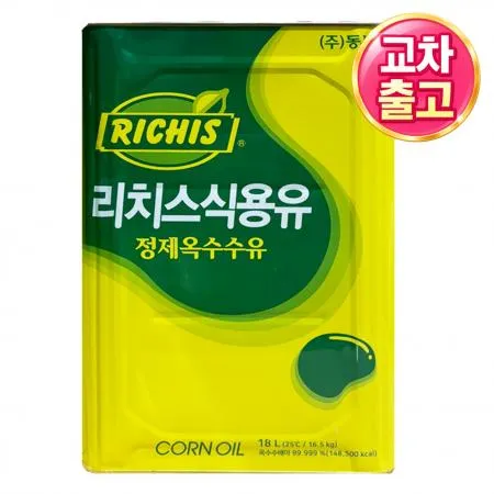 ★초특가★ [교차출고] 리치스 옥수수유 18L 대용량 동서 옥배유 식용유