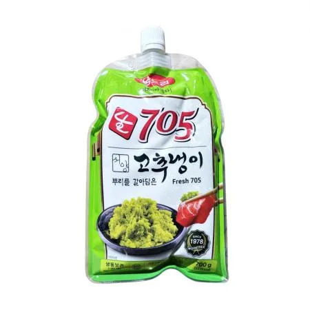 움트리 생 와사비 700g 고추냉이 (705)