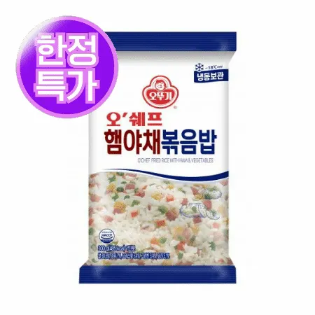 오쉐프 햄야채 볶음밥 300g 냉동
