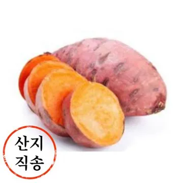 호박고구마 1kg (국내산)