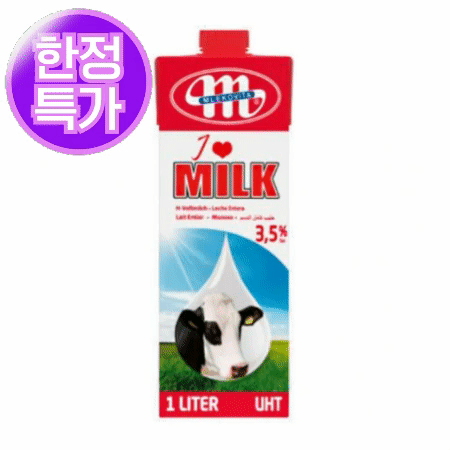 ★초특가★ 믈레코비타 수입 멸균 우유 1L 최저가