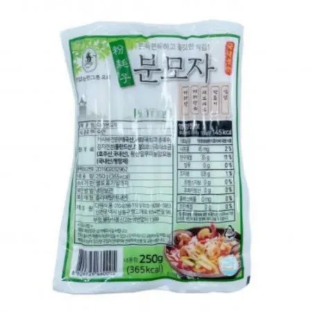 다원 분모자 250g (17mm)