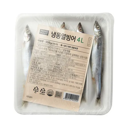 시샤모(모노,냉동열빙어,4L)500g [오후4시 주문마감]