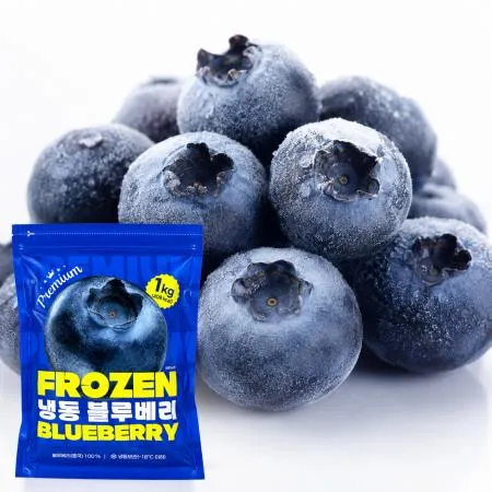 냉동 블루베리 1kg 수입산