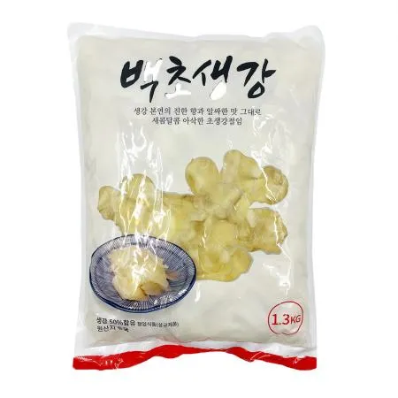 코우 백초생강 1.3kg