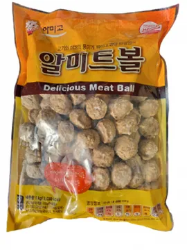 아미고 알미트볼 1kg