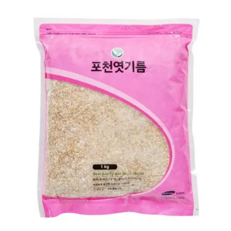 한식품 엿기름 1kg 엿질금 가루