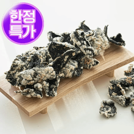 ★한정수량 초특가★ 씨월드 바삭고소김부각 1kg 속초맛집 [유통기한 : 26년 3월 14일] (제한)