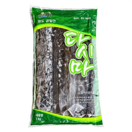 완도 금일산 다시마 1kg 국내산 건다시마