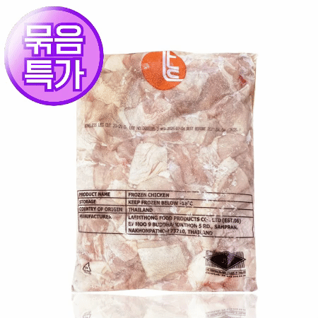 ★묶음 초특가★ 순살 닭조각정육 2kg 램통 닭다리살 태국산 (20g~25g 내외 컷팅)