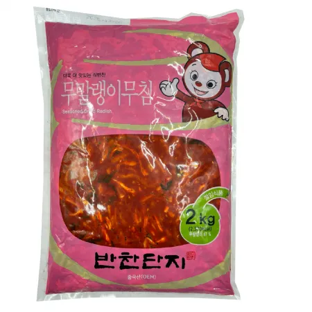 반찬단지 무말랭이 2kg