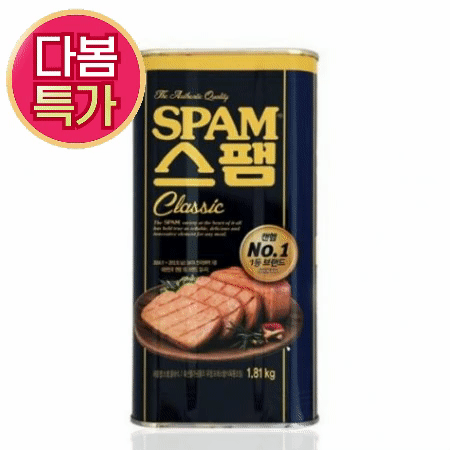 ★초특가★ 백설 스팸 1.81kg 햄, 부대찌개 햄, 리챔