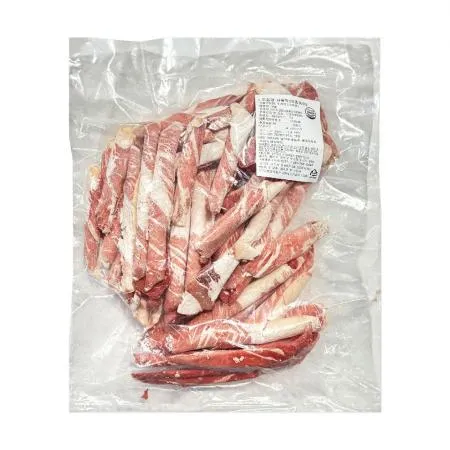 차돌박이 1kg (1.5mm) 수입산 냉동 소고기 샤브샤브 구이