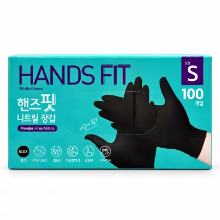 핸즈핏 니트릴 장갑 [소/100개입/블랙] 다용도,라텍스