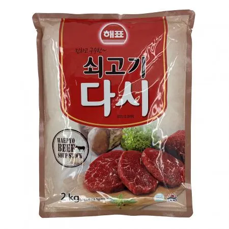 해표 쇠고기다시 2kg