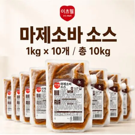 ★묶음특가★ 이츠웰 마제소바소스 10kg(1kg X 10EA) BOX (한정수량)