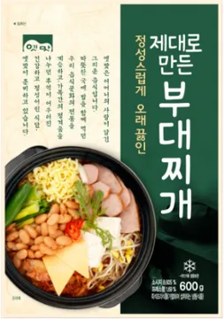 옛맛 제대로 만든 부대찌개 600g 즉석 국 탕