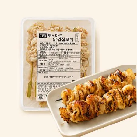 ★초특가★ 모노마트 닭껍질 꼬치 495g(15입) 닭 껍질