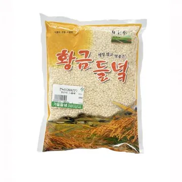 깐녹두 1kg 수입산