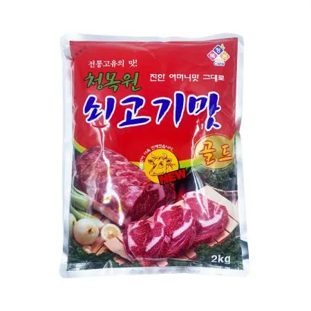 청목원 쇠고기 다시다 2kg