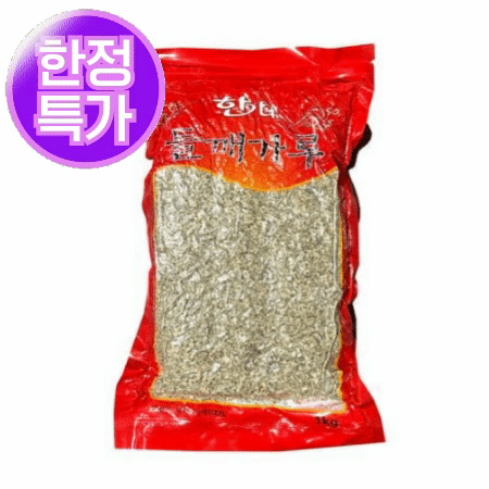 ★초특가★ 한가네 거친 들깨가루 1kg 수입산