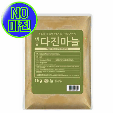 ★NO마진 한정수량특가★ 냉동 다진마늘 1kg (간마늘, 간)