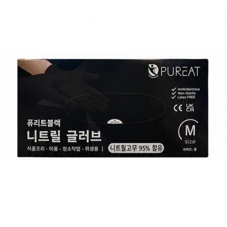[교차출고] 크린손 니트릴 장갑 [M(중)/100개입/블랙]다용도,라텍스 이미지