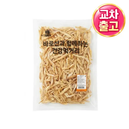 [교차출고] 북어채 1kg 황태채